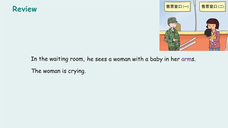 科普版（三起） 五年级上册 Lesson 9 How many cakes do you want？课件06