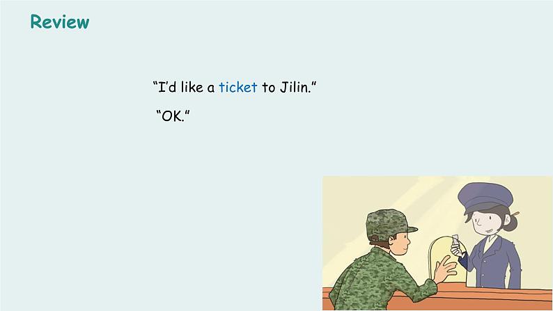 科普版（三起） 五年级上册 Lesson 9 How many cakes do you want？课件08