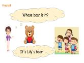 2021-2022 科普版四年級英語下Lesson 1 Whose watch is it？第三課時 課件