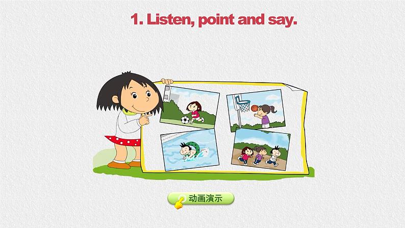 外研版（三起）英语 四年级上册  Module 2 Unit 1 She's reading a book课件PPT03