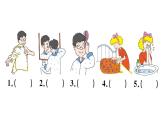 2021-2022 冀教版（三起）四年級(jí)上 Unit 2 At Home Lesson 10 作業(yè)課件