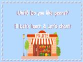 人教版小学英语三年级下册unit5 partB let's learn课件
