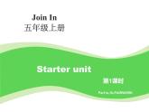 外研剑桥版小学英语五年级上册：Starter unit I’m going higher（课件+教案设计+音频mp3）