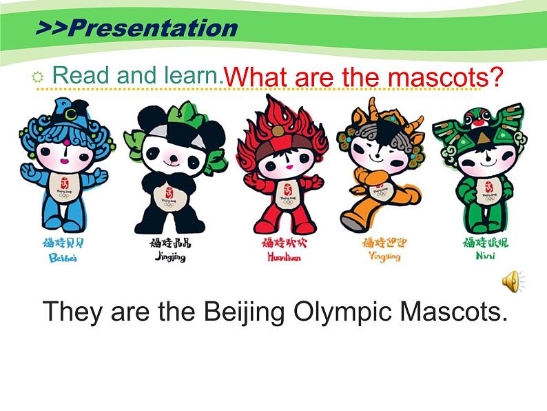 外研剑桥版小学英语五年级上册：Unit2 Mascots（课件+教案设计+音频mp3）07