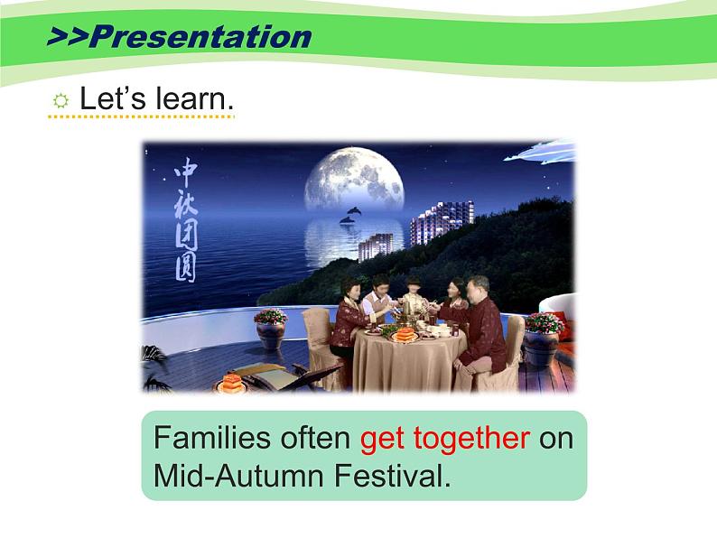 外研剑桥版小学英语六年级上册：Unit3 Festivals（课件+教案设计）06