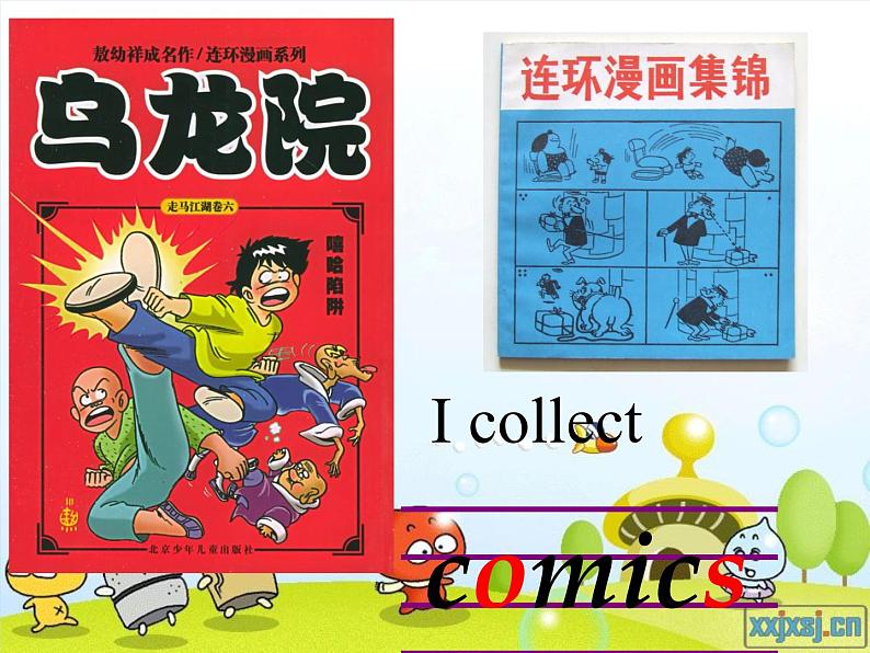 外研剑桥版小学英语五年级上册：Unit4 What do you collect？（课件+教案设计+音频mp3）04