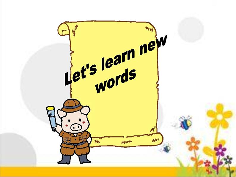 人教版PEP五年级上册Unit1 What's he like? A let's learn课件PPT08