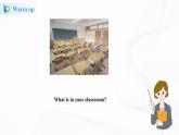 冀教英语四下Unit 1 Hello Again! lesson 3 Where are they课件PPT+教案+练习