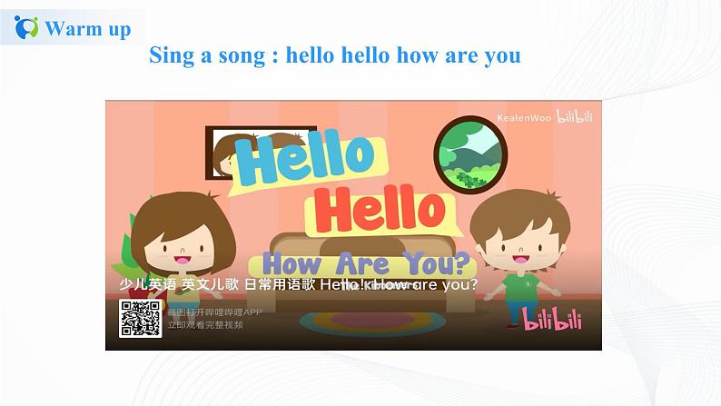 冀教英语四下Unit 1hello again Lesson 1 How Are You课件PPT+教案+练习03