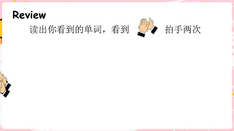 闽教英语六上：Unit 1 The Olympic Games Part B PPT课件03