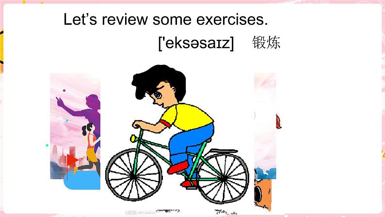 闽教英语六上：Unit 2 Physical Exercises Part A PPT课件05