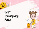 闽教英语六上：Unit 7 Thanksgiving Part A PPT课件