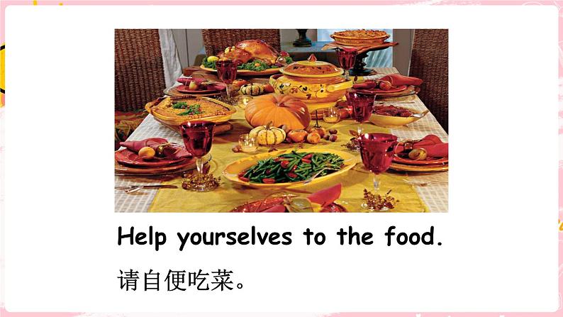 闽教英语六上：Unit 7 Thanksgiving Part B PPT课件07