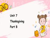 闽教英语六上：Unit 7 Thanksgiving Part C PPT课件