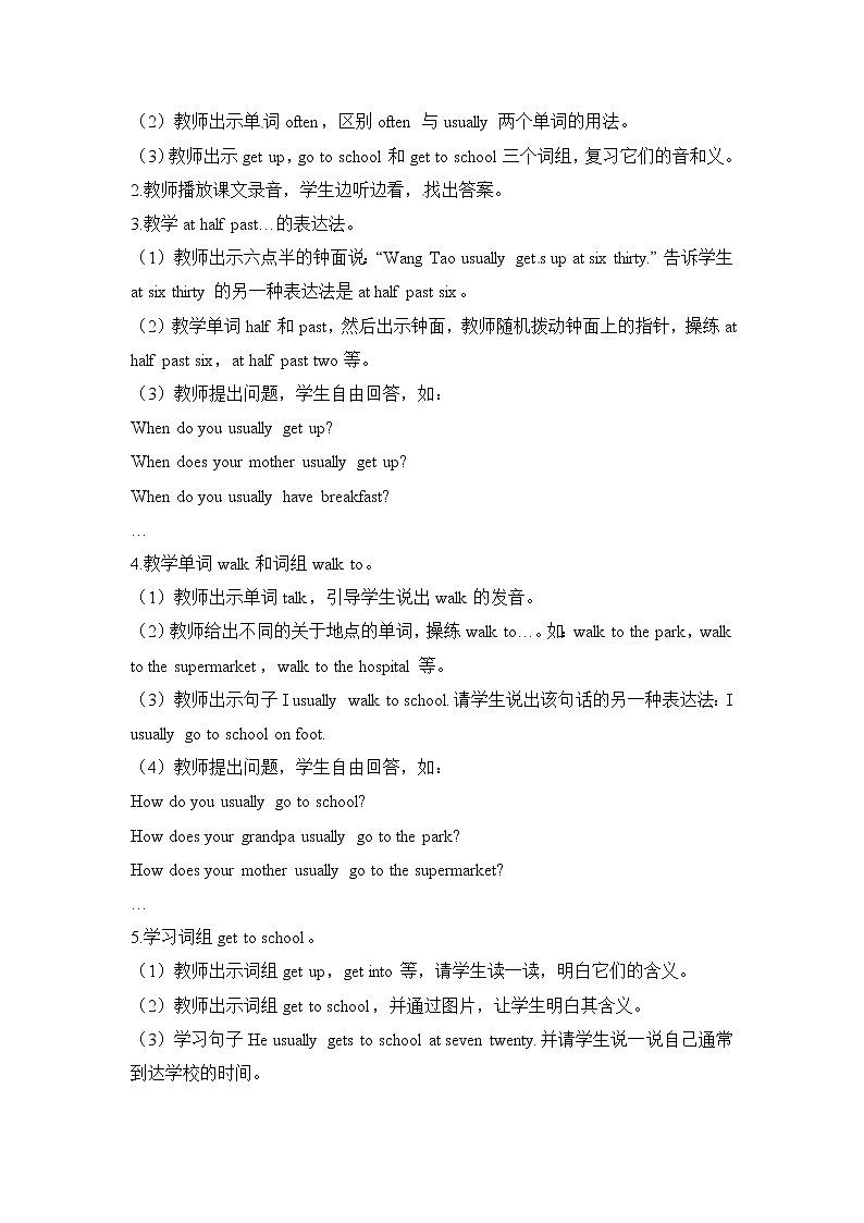 闽教英语六上：Unit 6 An Unusual Day Part A 教案03