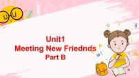闽教版五年级上册Unit 1 Meeting New Friends Part B教课内容课件ppt