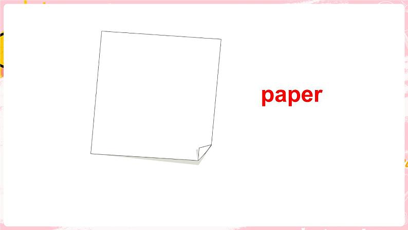 闽教英语五上 Unit 2 Teachers' Day Part B PPT课件08