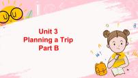 小学英语闽教版五年级上册Unit 3 Planning a Trip Part B课前预习ppt课件