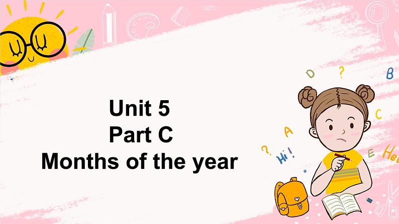 闽教英语五上 Unit 5 Months of the Year Part C 课件PPT第1页