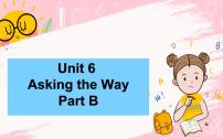 英语五年级上册Unit 6 Asking the Way Part B备课ppt课件