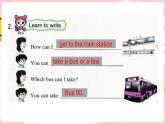 閩教英語五上 Unit 6 Asking the Way Part C 課件PPT