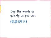 閩教英語(yǔ)五上 Unit 7 Making Phone Calls Part B 課件PPT