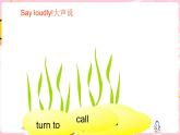 閩教英語(yǔ)五上 Unit 7 Making Phone Calls Part B 課件PPT