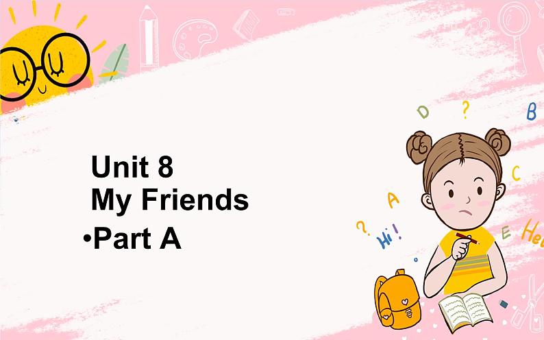 闽教英语五上 Unit8 My Friends Part A 课件PPT01