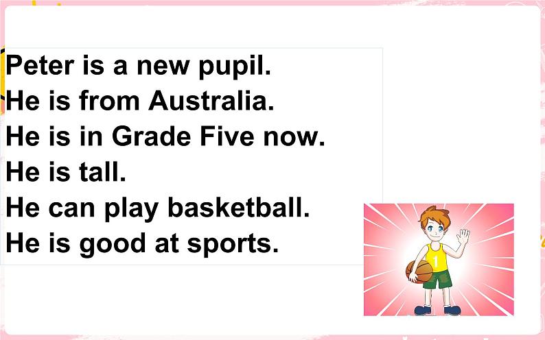 闽教英语五上 Unit8 My Friends Part A 课件PPT04