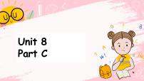 闽教版Unit 8 My Friends Part C图片ppt课件