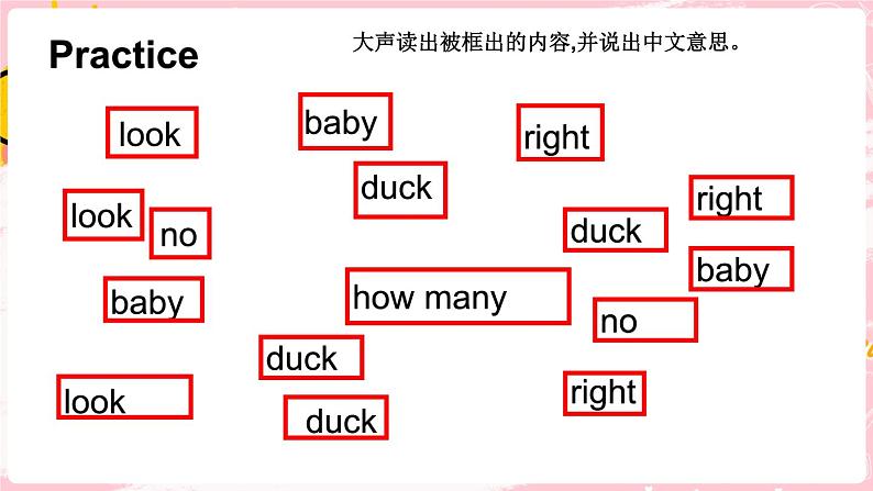 闽教版英语三年级上册 Unit 3 Numbers Part B 课件PPT07