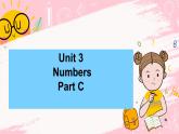 闽教版英语三年级上册 Unit 3 Numbers Part C 课件PPT