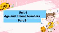 小学英语闽教版三年级上册Unit 4 Age and Phone Numbers Part B课堂教学课件ppt