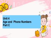 闽教版英语三年级上 Unit4 Age and Phone Numbers Part C 课件PPT