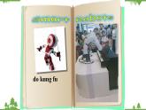 人教版小学英语unit3 PartB Read and write课件PPT