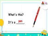 Unit 4 We love animals Part A 第1课时 PPT课件+教案+音视频