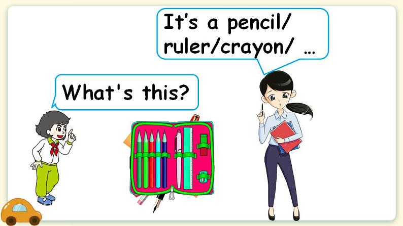 Unit 4 We love animals Part A 第1课时 PPT课件+教案+音视频07