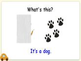 Unit 4 We love animals Part A 第2课时 PPT课件+教案+音视频