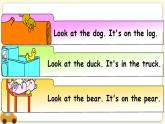 Unit 4 We love animals Part B 第1課時(shí) PPT課件+教案+音視頻
