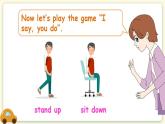 Unit 1 Hello! Part A 第1課時(shí) PPT課件+教案+音視頻