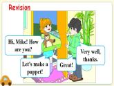 Unit 3 Look at me! Part B 第2課時(shí) PPT課件+教案+音視頻