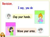Unit 3 Look at me! Part B 第3課時(shí) PPT課件+教案+音視頻