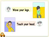 Unit 3 Look at me! Part B 第3課時(shí) PPT課件+教案+音視頻