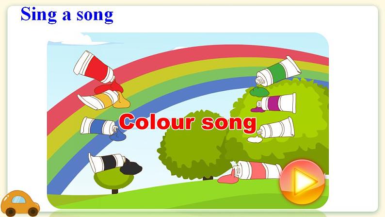 The first period（第一课时）PPT课件第2页