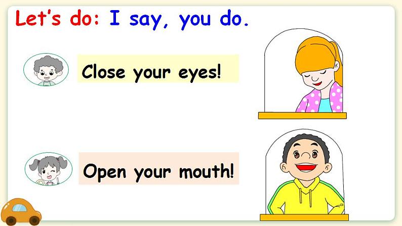 The first period（第一课时）PPT课件第3页