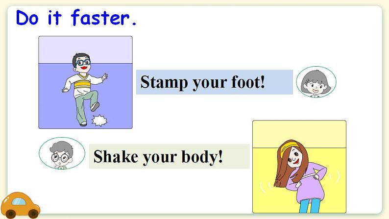 The first period（第一课时）PPT课件第6页