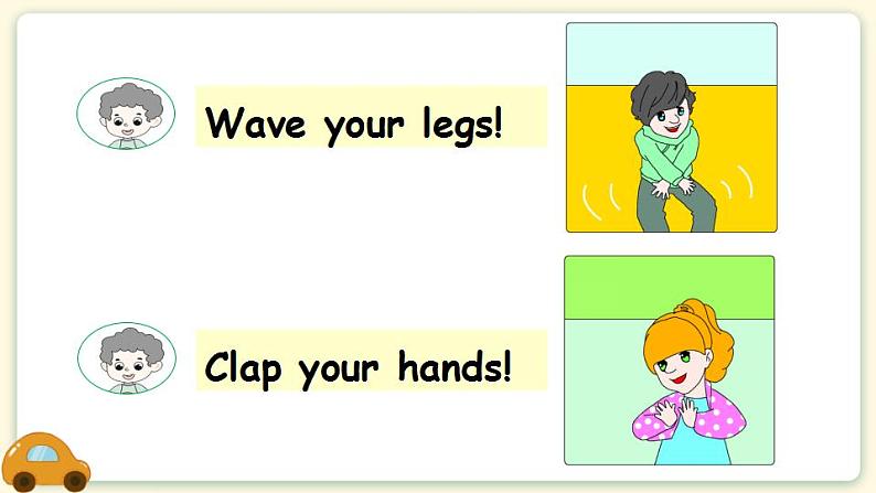 The first period（第一课时）PPT课件第7页