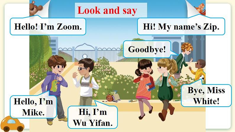 The first period（第一课时）PPT课件第8页