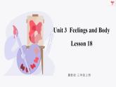 冀教版（三起）三年级上 Unit 3  Lesson 18 课件