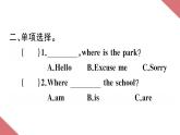冀教版（三起）四年級(jí)上 Unit 3 Lesson 13 At School 作業(yè)課件